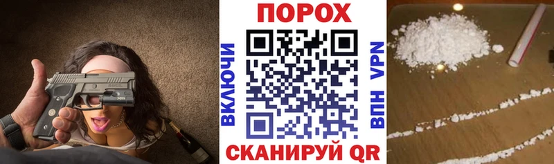 Amphetamine 97%  купить закладку  Ясный 