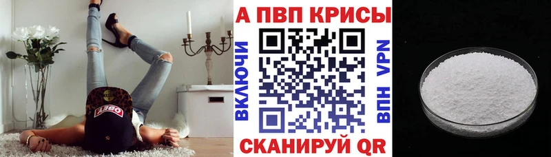 маркетплейс телеграм  Ясный  Alfa_PVP СК 