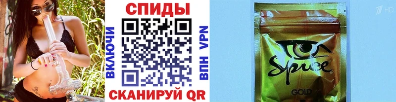 БУТИРАТ оксибутират  Ясный 