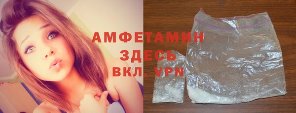 шишки Алексеевка