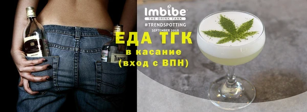 меф Алзамай