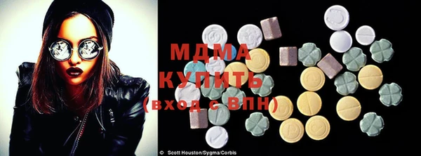 шишки Алексеевка