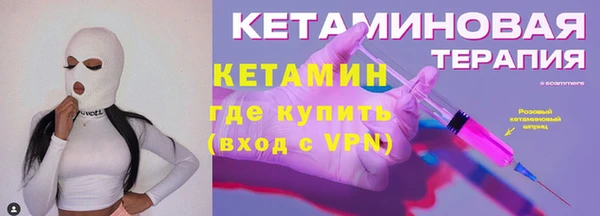 дистиллят марихуана Вязники
