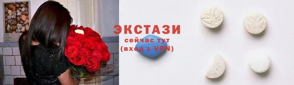 меф Алзамай