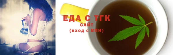 MDMA Premium VHQ Абдулино