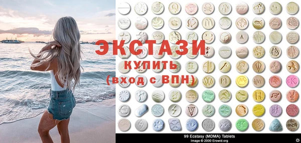 шишки Алексеевка