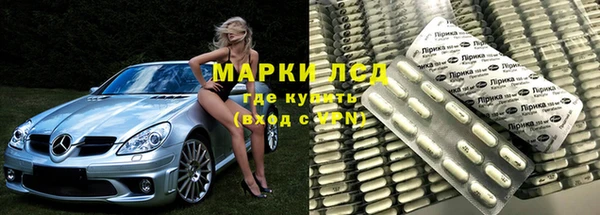 меф Алзамай
