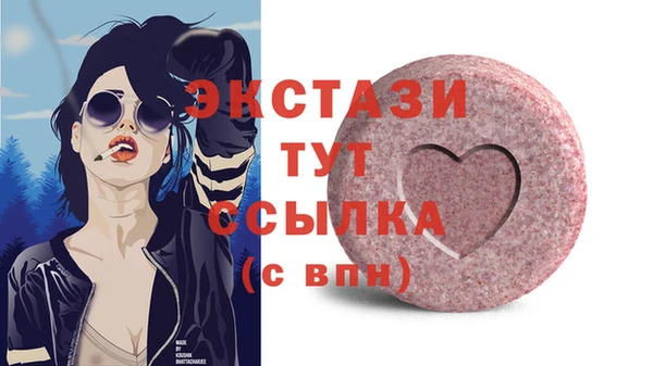 шишки Алексеевка